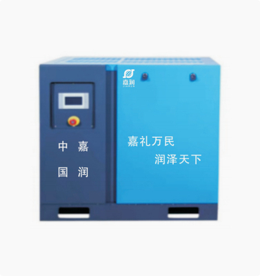 嘉润AC系列螺杆空压机